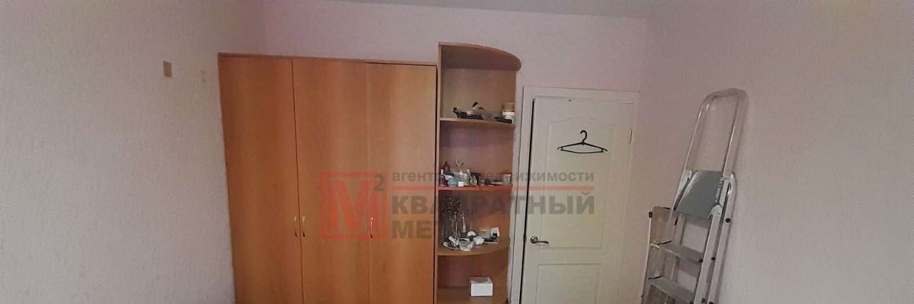 квартира г Старый Оскол Северный микрорайон фото 5