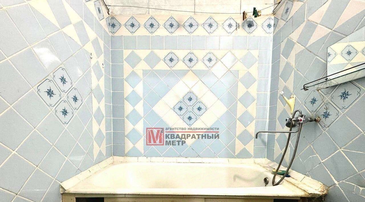 квартира г Старый Оскол Парковый микрорайон 22 фото 15