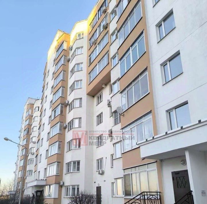 квартира г Старый Оскол Степной микрорайон 16 фото 17