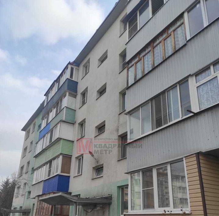 квартира г Старый Оскол мкр Весенний 6 фото 8