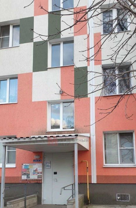 квартира г Старый Оскол микрорайон Приборостроитель 25 фото 9