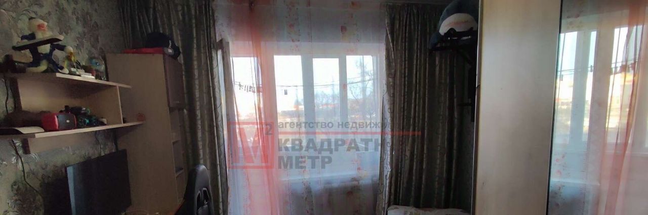 квартира г Старый Оскол Олимпийский микрорайон 30 фото 10