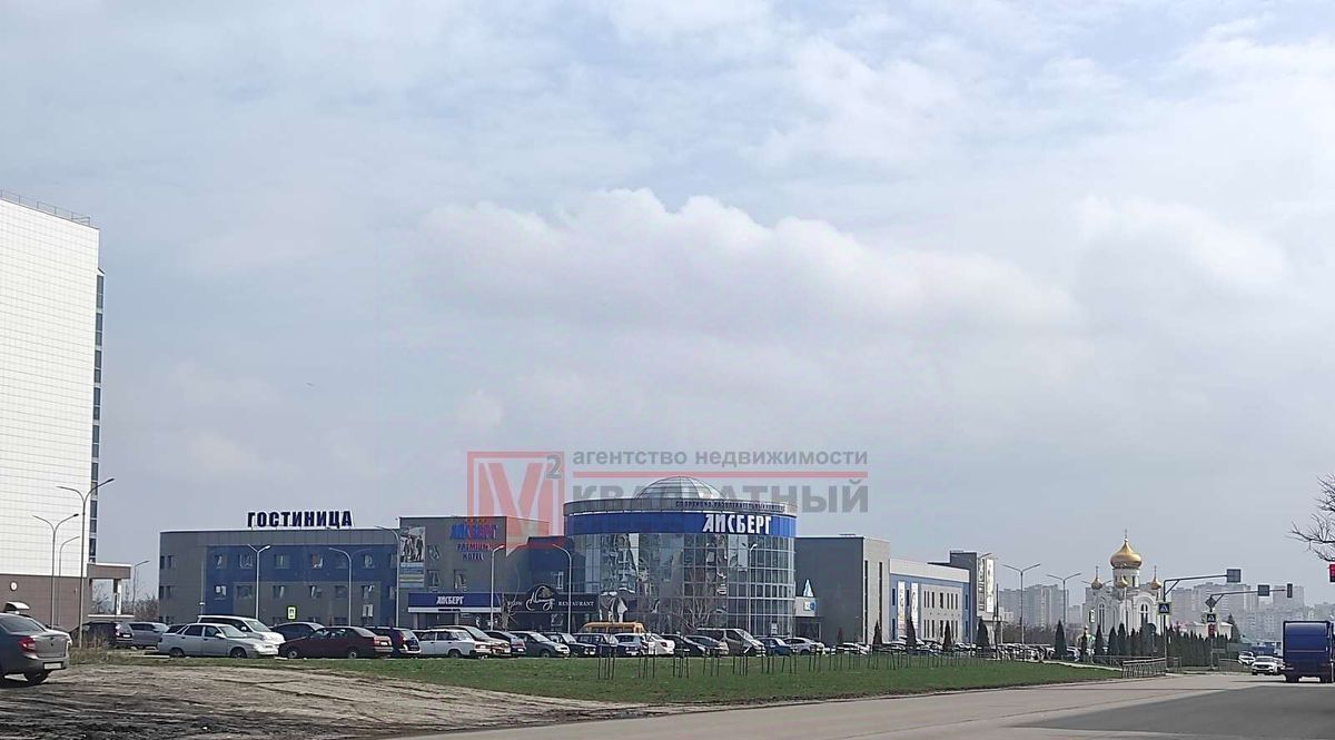 квартира г Старый Оскол Центральный микрорайон 4А фото 5