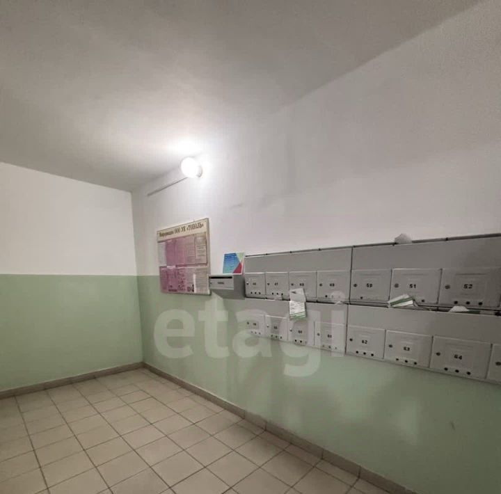 квартира г Старый Оскол Дубрава 3 кв-л, 36 фото 9