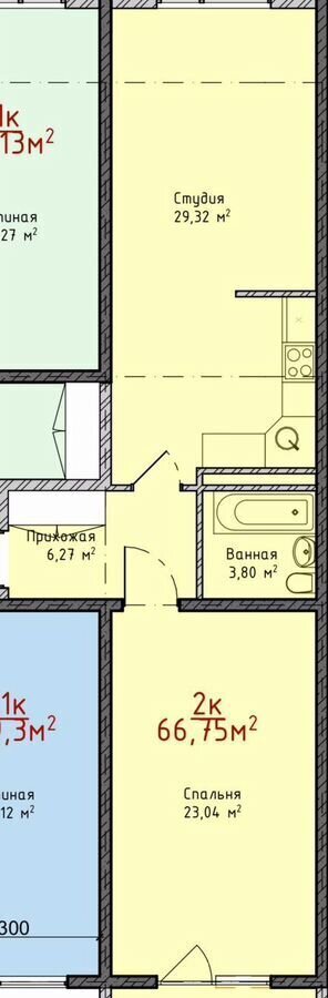 квартира г Махачкала р-н Кировский ул Даганова 139 Кировский внутригородской район фото 2