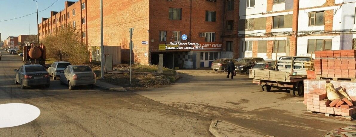 свободного назначения г Тольятти р-н Автозаводский ул Офицерская 16а фото 2