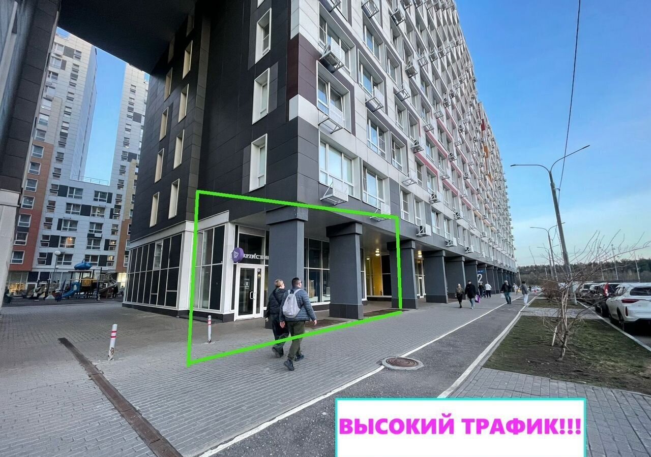 свободного назначения г Королев ул Академика Легостаева 8 фото 2