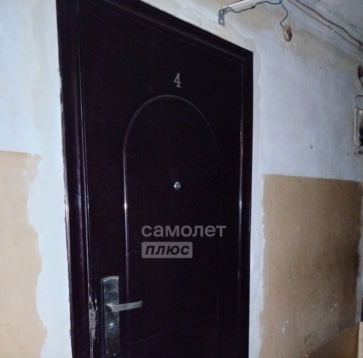 комната г Великий Новгород ул Большая Московская 86 фото 11