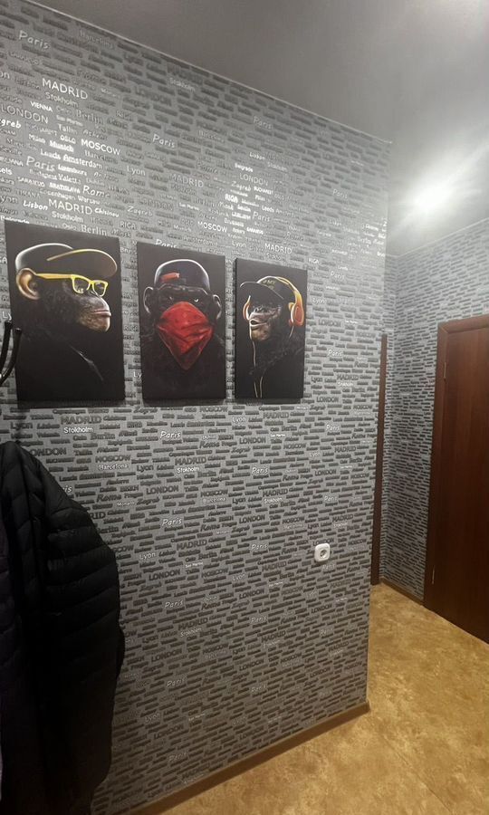 квартира р-н Нерюнгринский г Нерюнгри ул Чурапчинская 24 фото 1