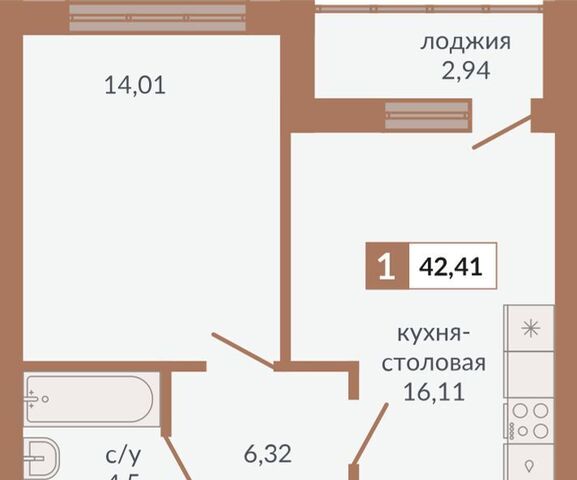 пер Старателей Площадь 1905 года фото