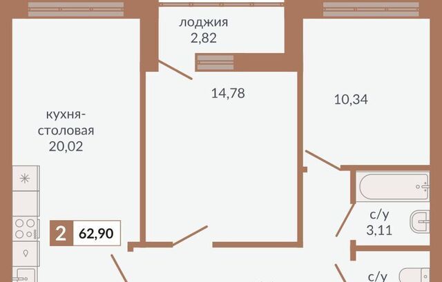 пер Старателей Площадь 1905 года фото