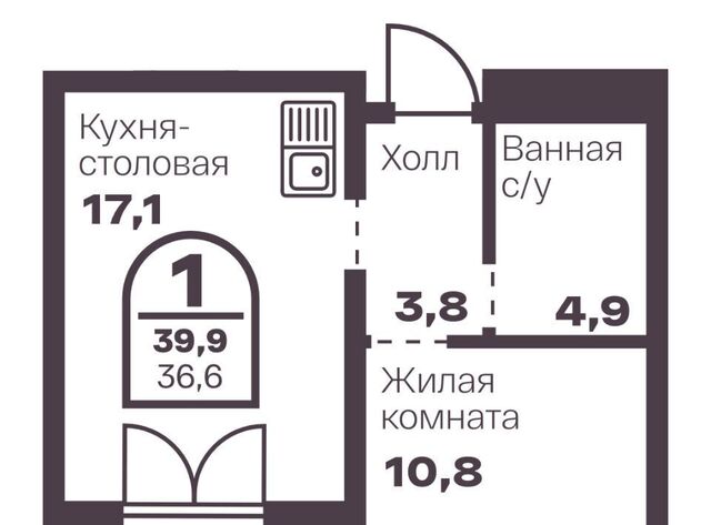 р-н Тракторозаводский пр-кт Ленина 19в фото