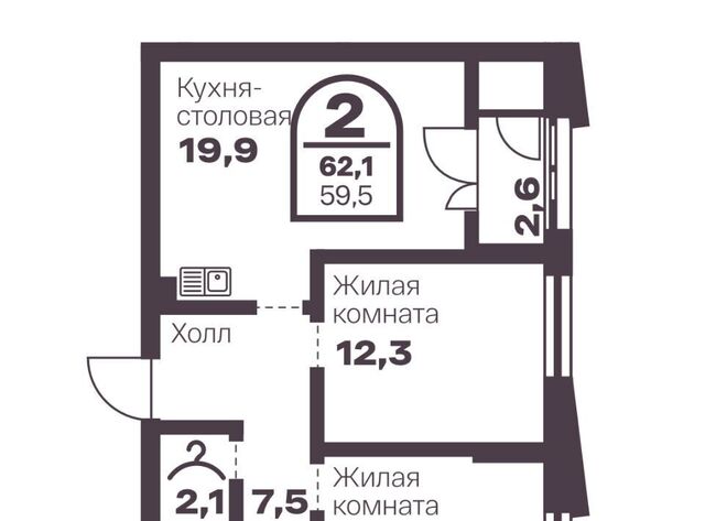 р-н Тракторозаводский пр-кт Ленина 19в фото