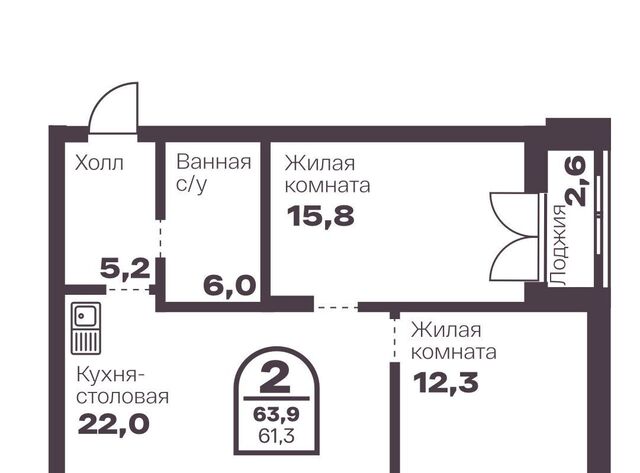 р-н Тракторозаводский дом 19в Бутик квартал "Голос Меридиан" фото