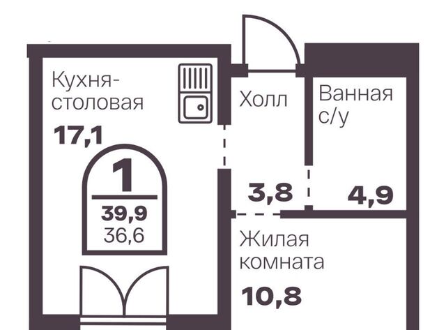 р-н Тракторозаводский пр-кт Ленина 19в фото