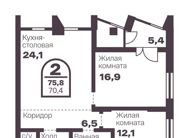 р-н Тракторозаводский пр-кт Ленина 19в фото