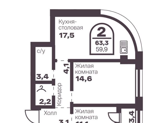р-н Тракторозаводский пр-кт Ленина 19в фото