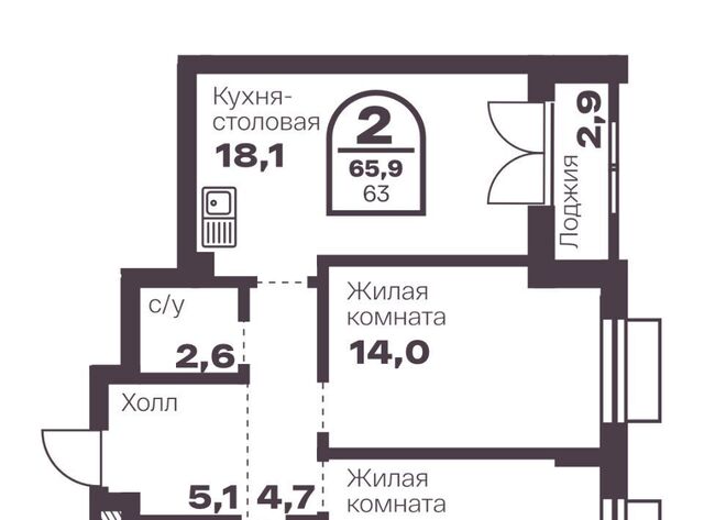 р-н Тракторозаводский пр-кт Ленина 19в фото