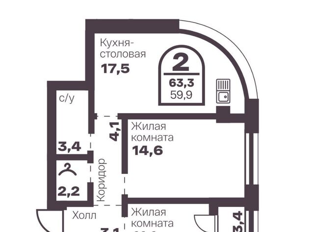 р-н Тракторозаводский пр-кт Ленина 19в фото