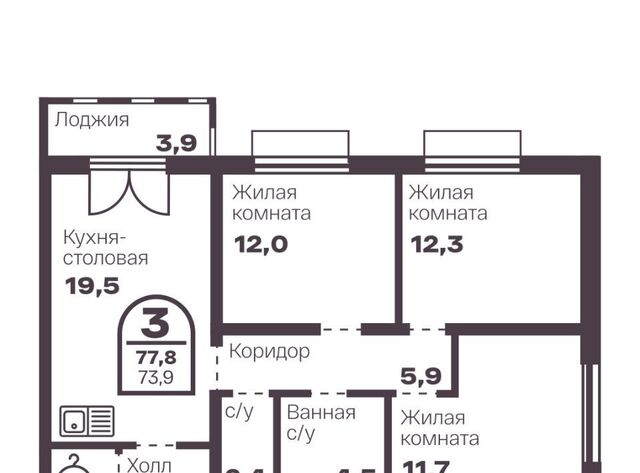 р-н Тракторозаводский пр-кт Ленина 19в фото