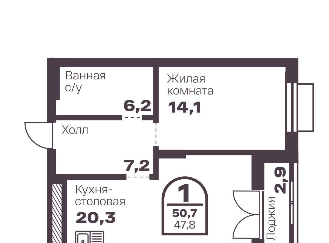 квартира г Челябинск р-н Тракторозаводский пр-кт Ленина 19в фото 1