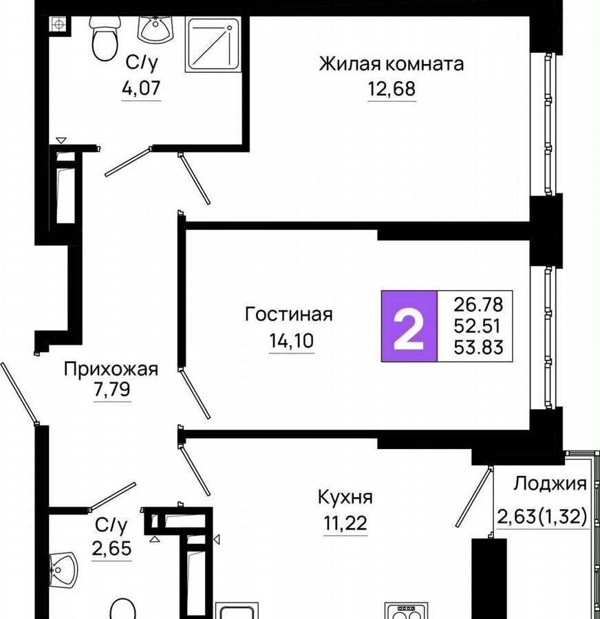 квартира г Ростов-на-Дону р-н Октябрьский ул Таганрогская 6/1 фото 2
