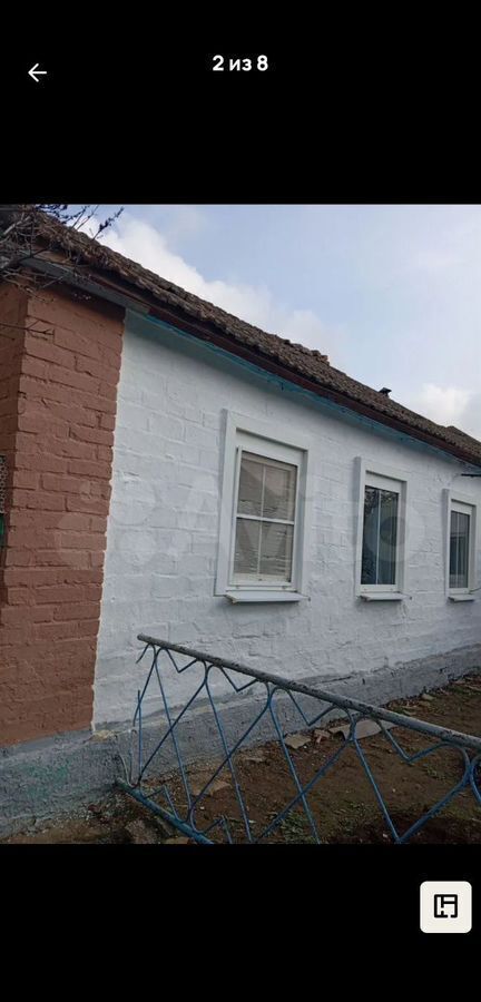 дом р-н Ипатовский г Ипатово ул Ленинградская фото 2