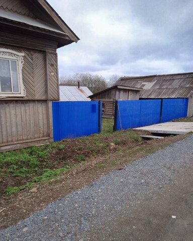 ул Ленина 94 Барда фото