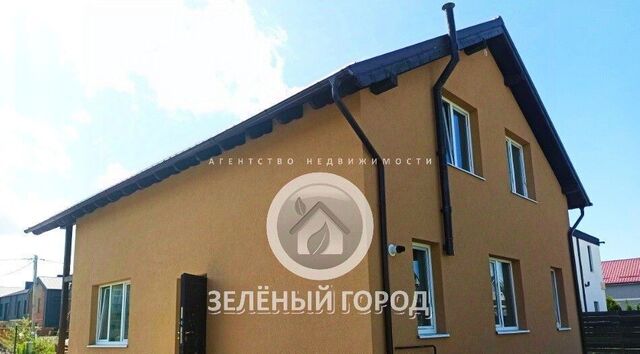 дом п Вишневое ул Зеленоградская фото
