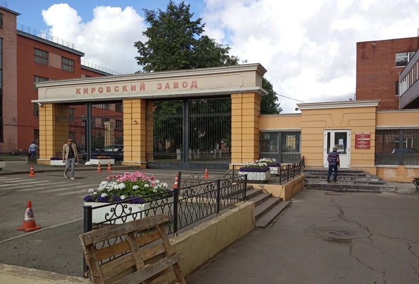 производственные, складские г Санкт-Петербург метро Кировский Завод пр-кт Стачек 47е Нарвский округ фото 4