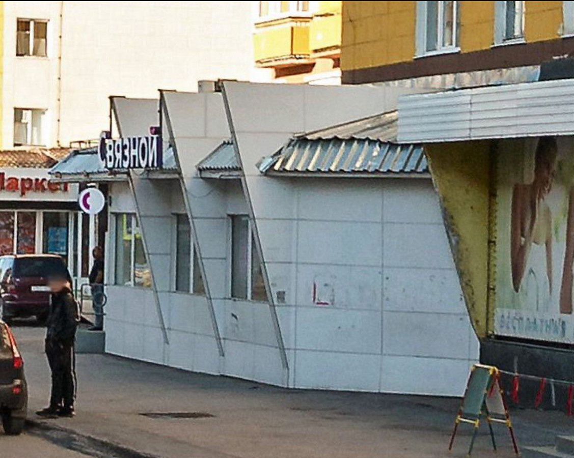 торговое помещение г Воркута ул Ленина 32 фото 2