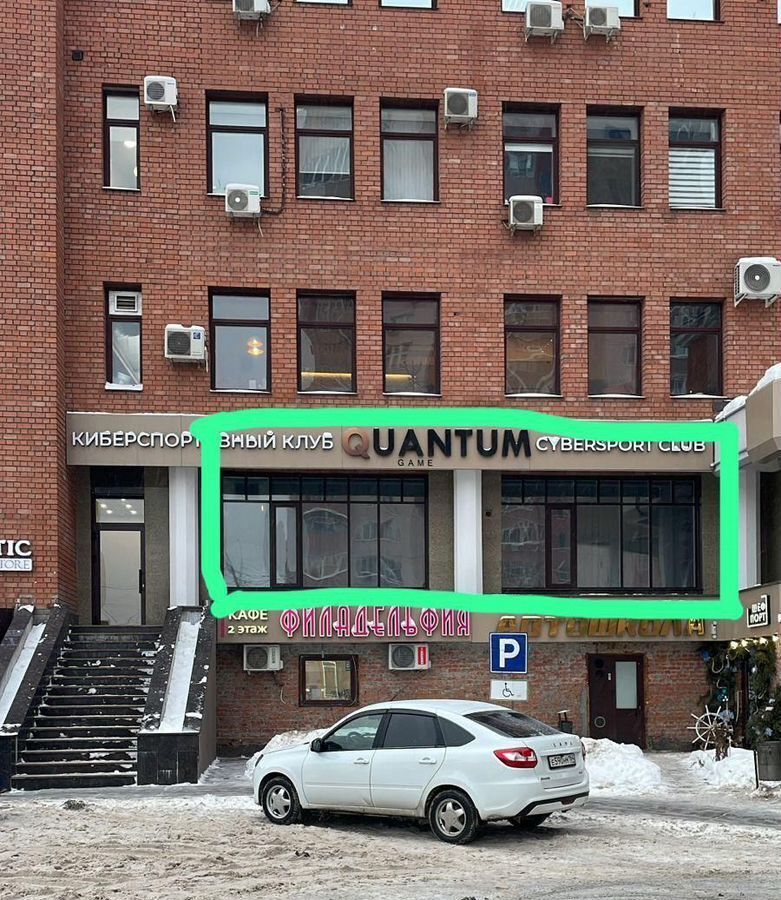 свободного назначения г Казань Козья слобода ул Чистопольская 19а фото 3