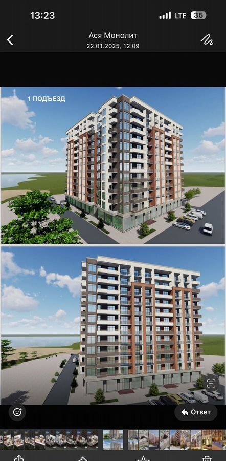 квартира г Избербаш ул Шайдаева 19 фото 22