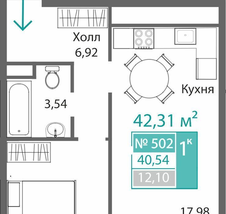 квартира г Симферополь р-н Киевский ЖК "БАРБАРИС" фото 1