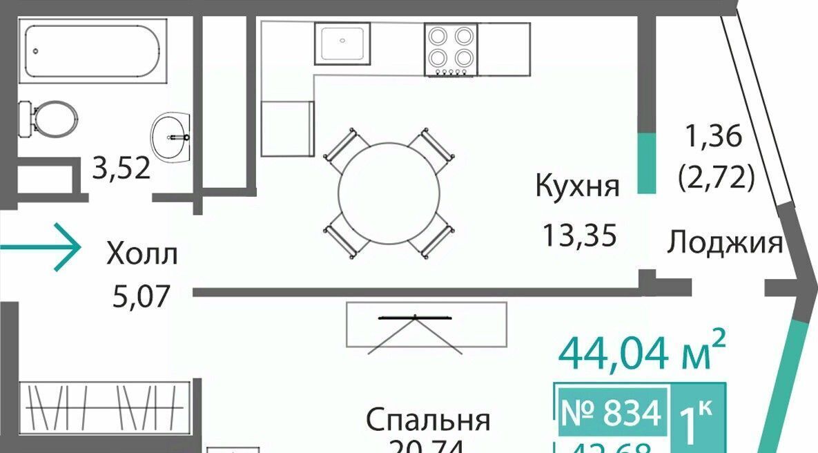 квартира г Симферополь р-н Киевский ЖК "БАРБАРИС" фото 1