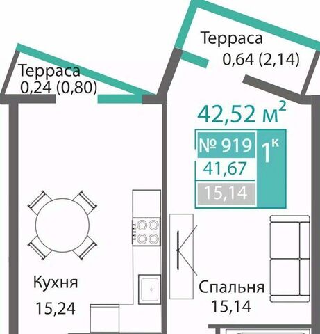 ЖК "БАРБАРИС" фото