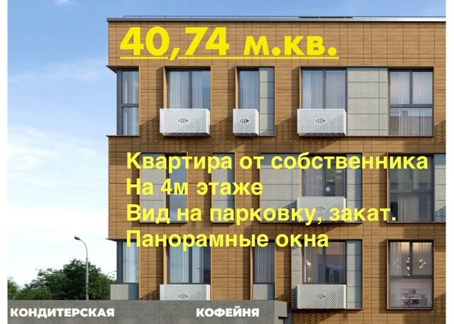 р-н Симферопольский с Ана-Юрт Трудовское с/пос фото