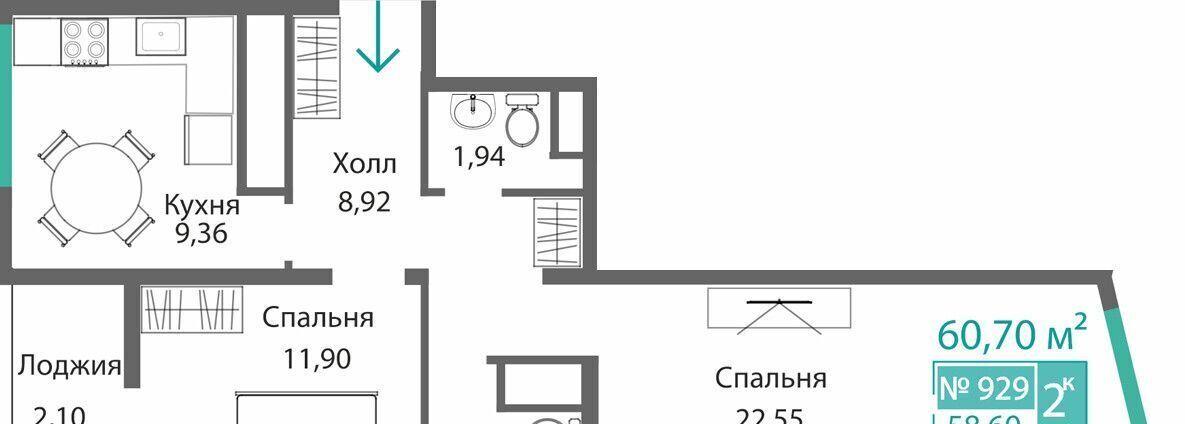 квартира г Симферополь р-н Киевский ЖК "БАРБАРИС" фото 1