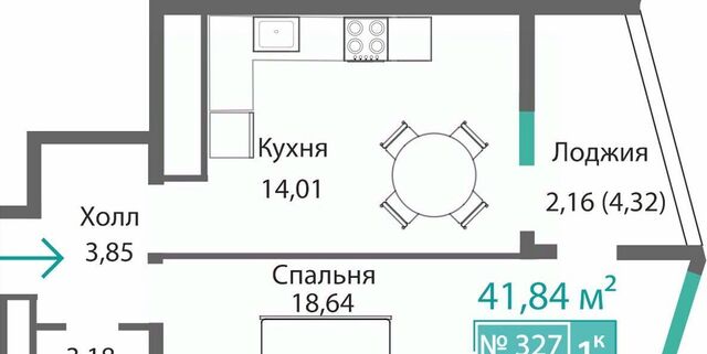 р-н Киевский ЖК "БАРБАРИС" фото