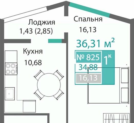 р-н Киевский ЖК "БАРБАРИС" фото