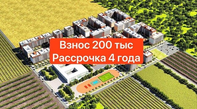 квартира р-н Кировский фото