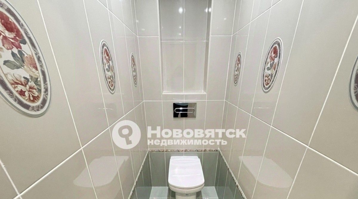 квартира г Киров р-н Нововятский Нововятск ул Парковая 3 фото 19