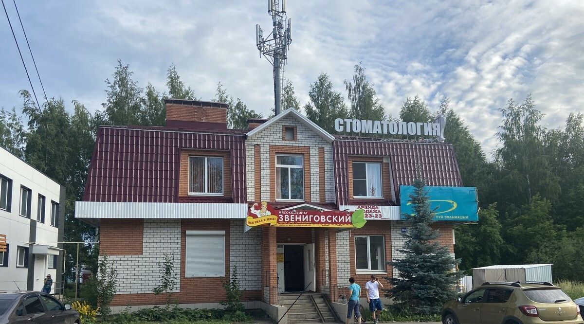 свободного назначения г Йошкар-Ола ул Медицинская 10б фото 1
