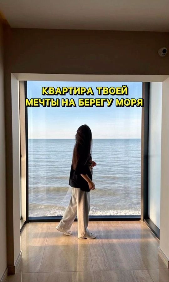 квартира г Избербаш ул Шайдаева 19 фото 5