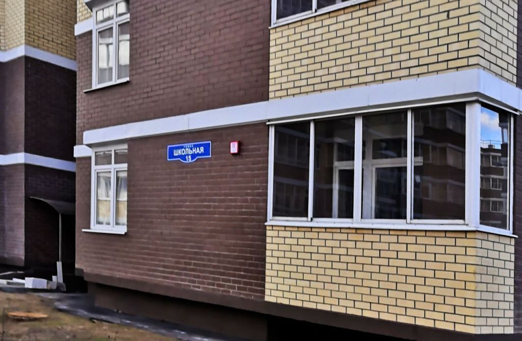 гараж г Балашиха мкр Салтыковка ул Школьная 13 Салтыковская фото 2