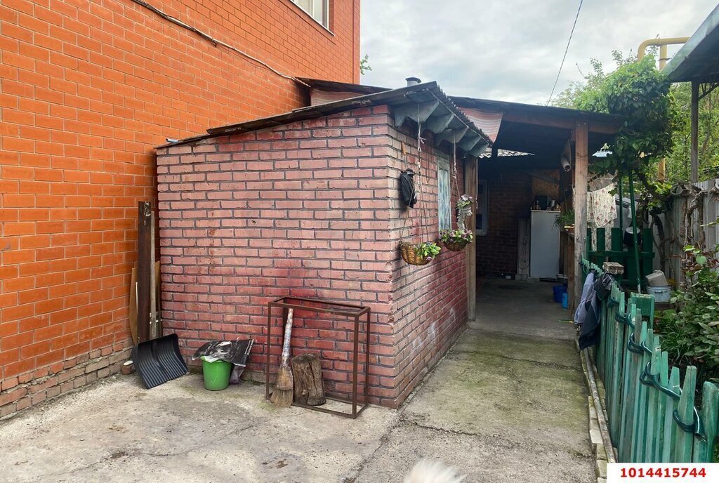 дом г Краснодар р-н Центральный ул им. Буденного 376 фото 3
