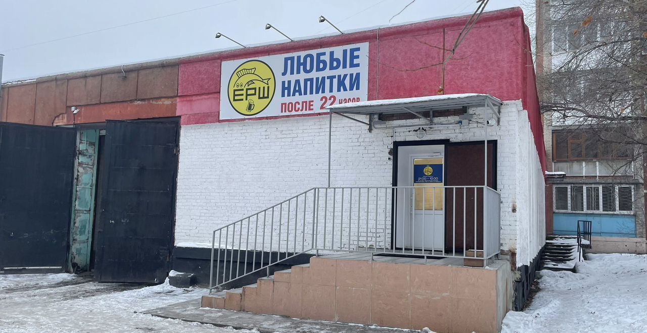 свободного назначения г Омск р-н Центральный ул Краснознаменная 24а фото 2