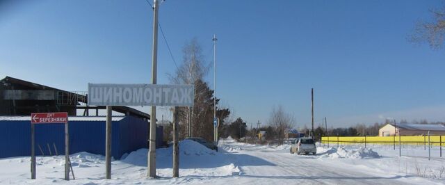 р-н Емельяновский п Придорожный Шуваевский сельсовет фото