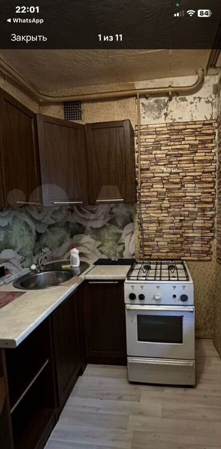 квартира г Протвино ул Гагарина 12 г. о. Серпухов фото 3