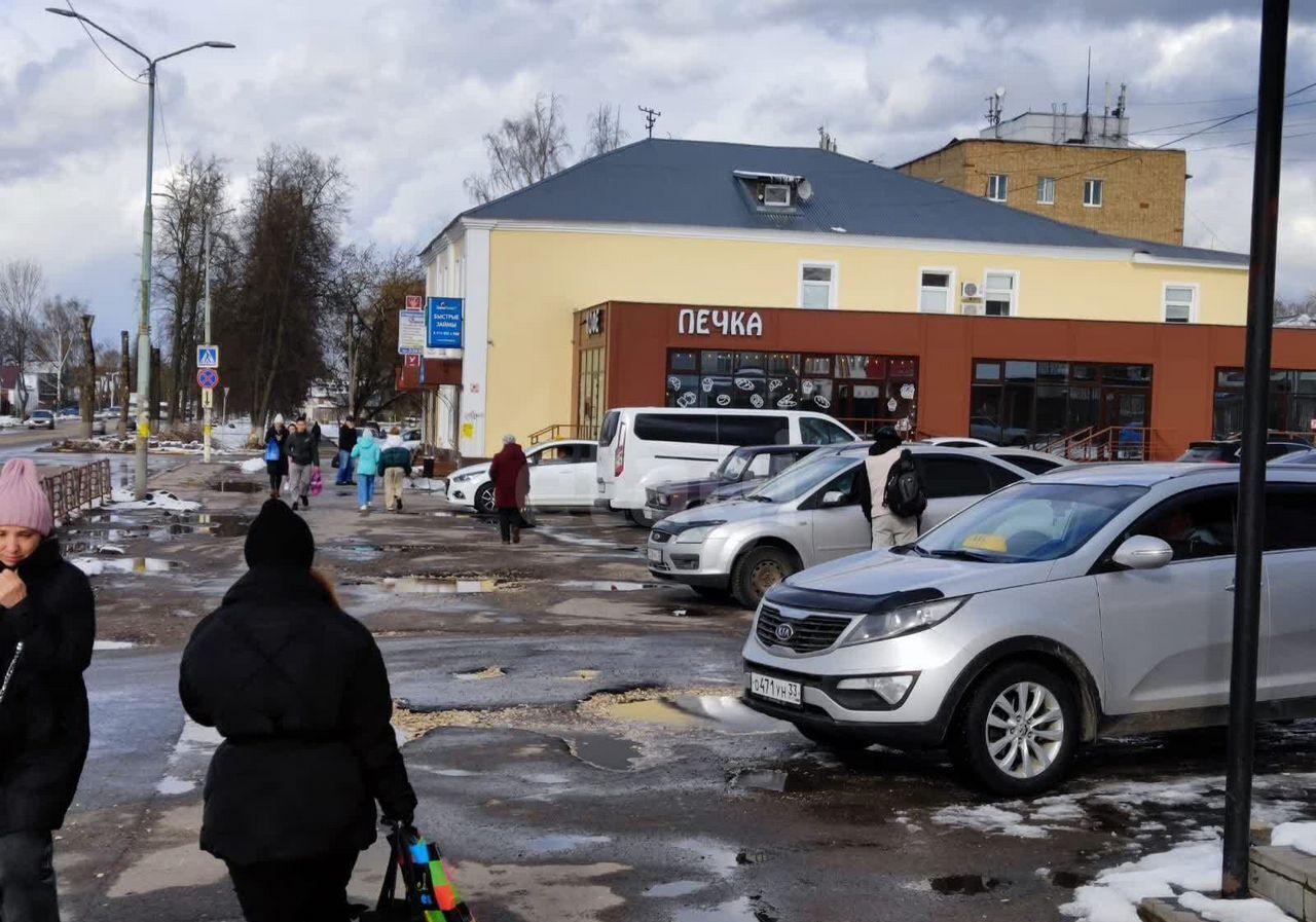 торговое помещение г Гусь-Хрустальный ул Интернациональная 16 фото 3